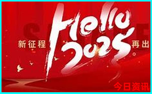 到新疆旅游几月份去最好