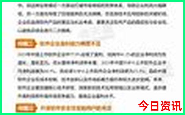 退役军人优待证云南景点免费吗
