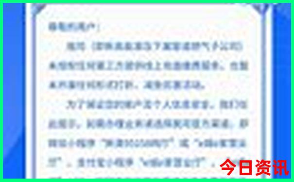 7.8月份适合去哪旅游凉快