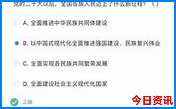 河南省内一日游去哪里比较好