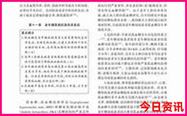 云南8月份适合旅游吗