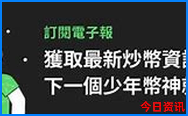 夏季哪些地方凉快