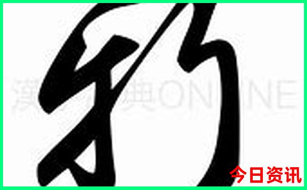 五日游推荐 五日游去哪里好