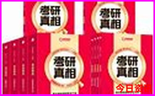 78月份哪里旅游凉快