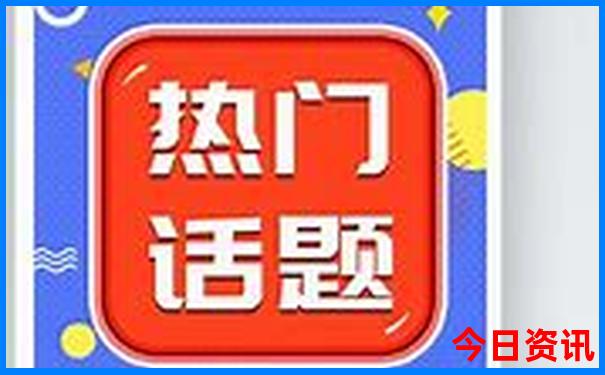 湖北省aaaaa景区排名