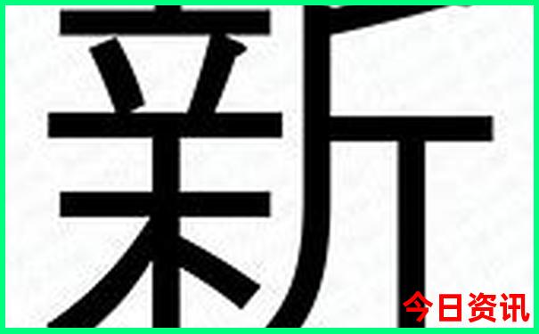 湖北周边一日游攻略
