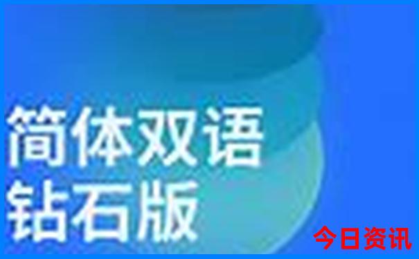 养老胜地排名前十名