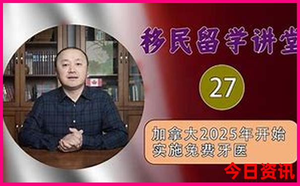 小鱼儿30码期期中特囹