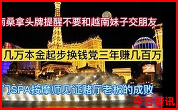 颐和园哪些景点值得去