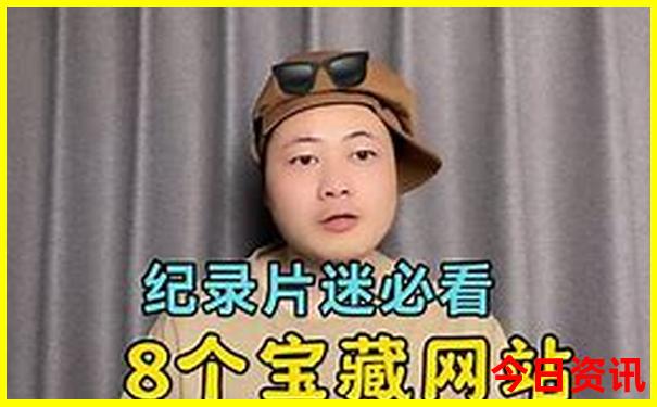 黑龙江好玩的地方景点推荐