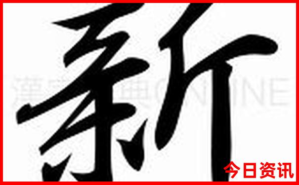 浙江附近暑假旅游好去处