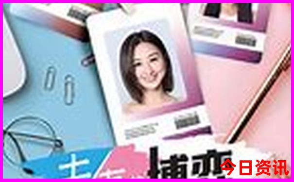 带孩子去哪里好玩
