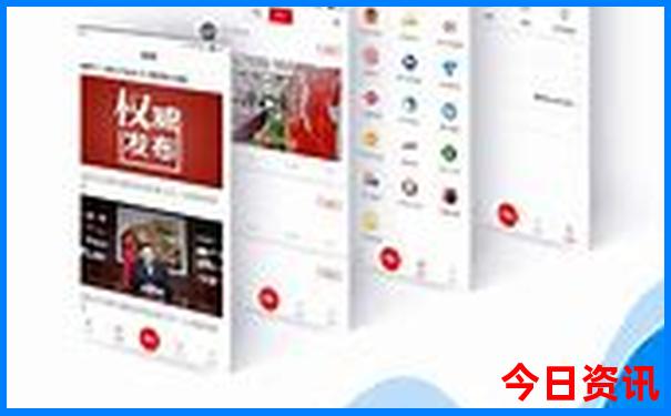 暑假北京旅游攻略必去景点