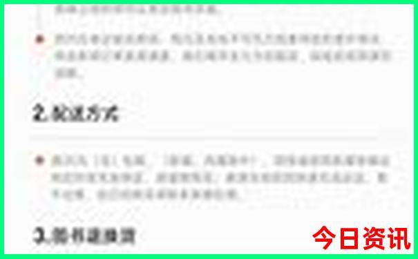 江浙沪三天游去哪里玩比较好