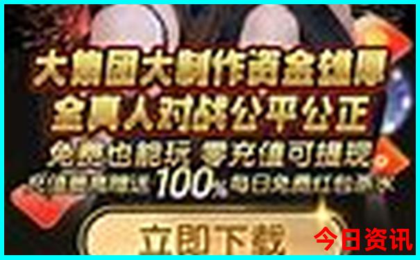 旅游景点排行榜前十
