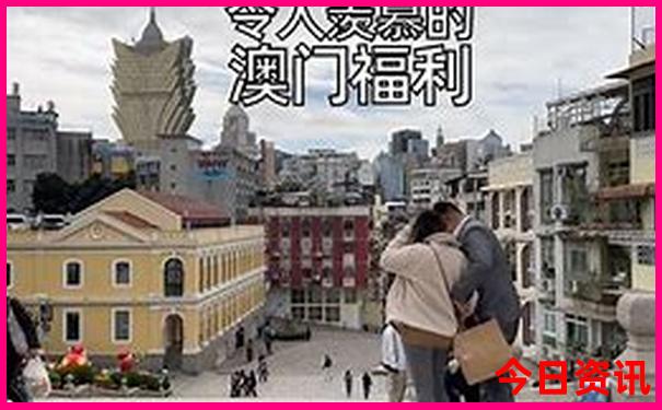 四川适合带孩子去旅游的地方推荐