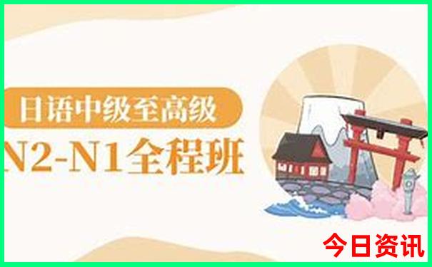 北京景点多少岁老人可以免票