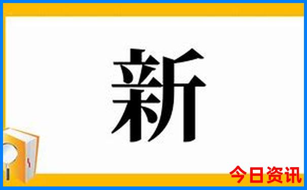 中国5a景区排行榜