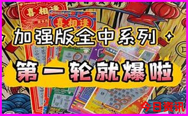 暑假去东北旅游好吗