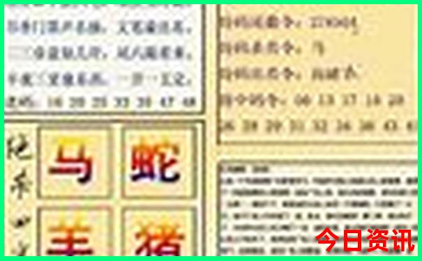 去湖南旅游什么季节最合适