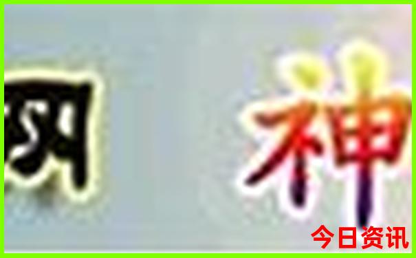杭州带孩子游玩攻略必去的地方