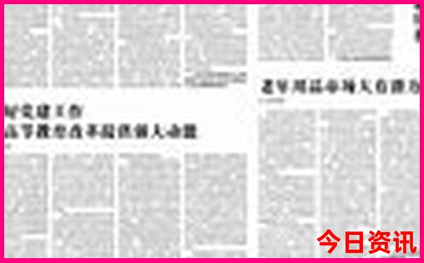 高中生适合去哪里旅游暑假
