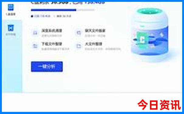 淮南有什么好玩的地方旅游景点