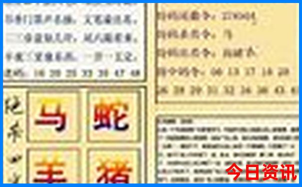 四川5天4夜旅游攻略