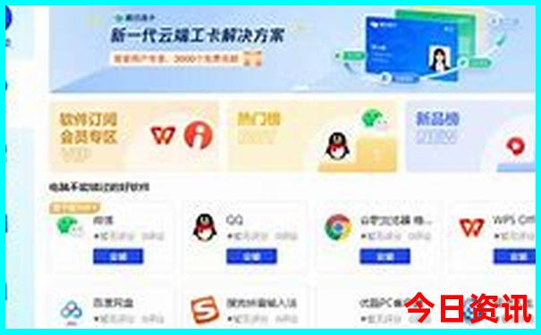 贵阳都有哪些景点