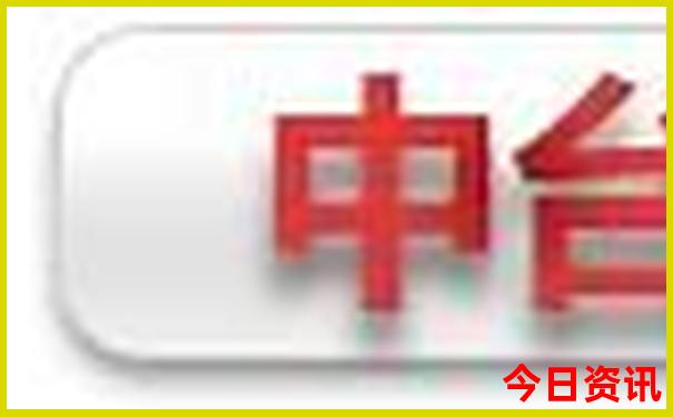 北京最好玩的地方在哪里