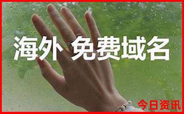 9月去北京旅游合适吗