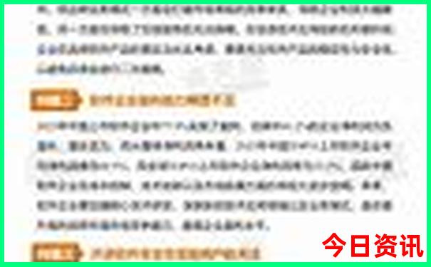 漳浦旅游必去十大景点推荐
