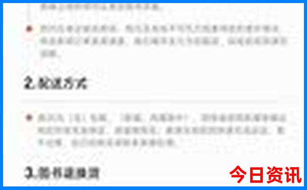 重庆市古镇旅游景点大全排名