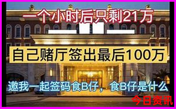 湖北旅游卡一卡通景点