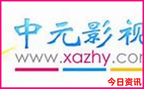 北京四日游自由行攻略