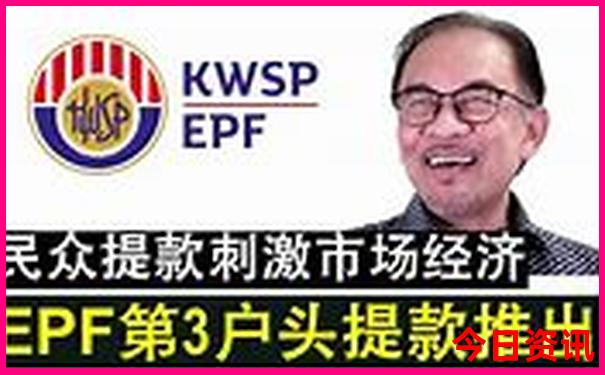 全国500开奖公告