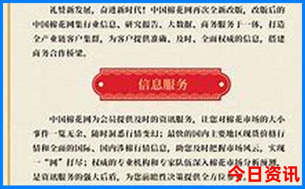 七月八月适合去哪里旅游