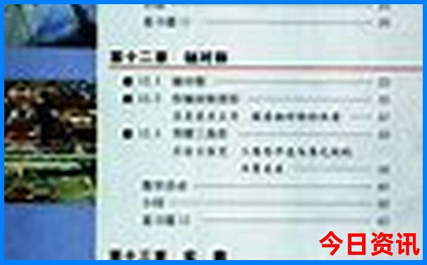 山东避暑胜地排名前十