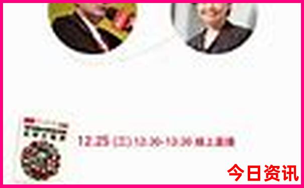 中国5a景区名单排名