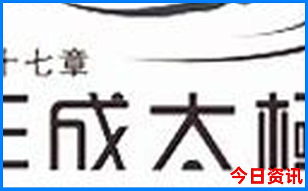 八月份去哪玩凉快