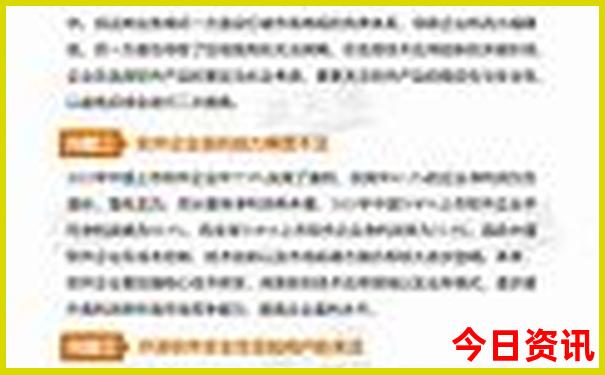南昌的景点有哪些