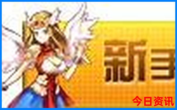 彩民之家图库大全