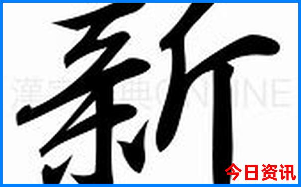 北京自驾河南游最佳路线