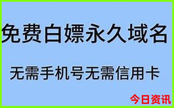 浙江象山旅游景点