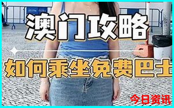 七月份去哪里玩凉快